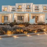 Aelo Mykonos ホテル 4*
