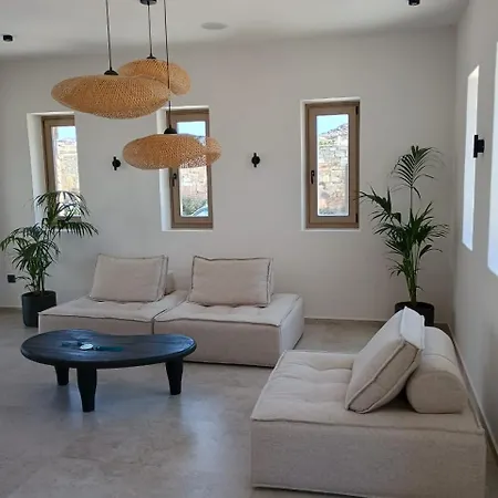 Aelo Mykonos 4* פרדייז ביץ'