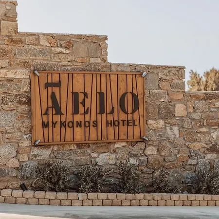 ホテル Aelo Mykonos